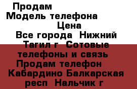 Продам Lenovo VIBE Shot › Модель телефона ­ Lenovo VIBE Shot › Цена ­ 10 000 - Все города, Нижний Тагил г. Сотовые телефоны и связь » Продам телефон   . Кабардино-Балкарская респ.,Нальчик г.